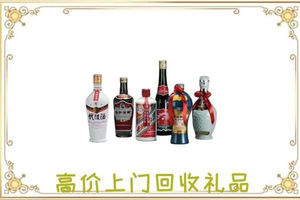 扎兰屯附近回收名酒