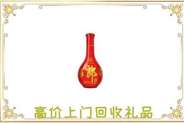 扎兰屯附近回收红花郎