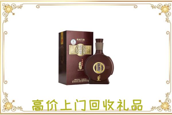 扎兰屯回收习酒